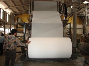 Ảnh 8 9 Khu vực sản xuất của Doanh nghiệp Phụ lục 2 Phiếu điều tra 1 9