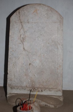 Ảnh17 Bia Hậu Phật bi ký Chính Hòa 4 1683 VII Bia chùa Mậu Lương Kiến 13