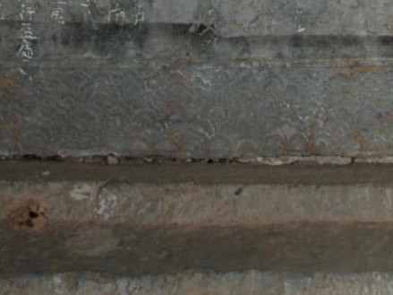 Ảnh 8 Trang trí diềm chân bia Khoán ước Pháp Vũ tự bi ký Thịnh Đức 4 4