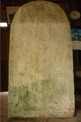 Ảnh 35 36 Bia Thiên Phúc tự tạo lệ bi Cảnh Trị 4 1666 Ảnh 37 38 Trang 13