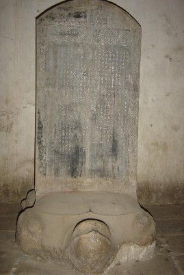 Ảnh 26 Bia Trùng tu Đại Bi tự bi ký Phúc Thái 6 1648 X Chùa Sổ Tân 4