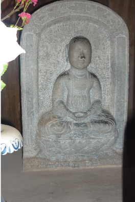 Ảnh 30 Bia Hậu Phật bi ký Khánh Đức 4 1652 Ảnh 31 Bia Hậu Phật bi 9