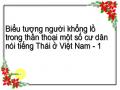Biểu tượng người khổng lồ trong thần thoại một số cư dân nói tiếng Thái ở Việt Nam - 1