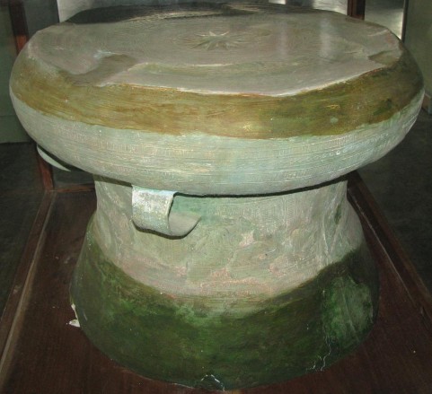 Bản ảnh 6 Trống đồng Phong Mỹ Nguồn Tác giả Bản ảnh 7 Tổng thể tháp 4