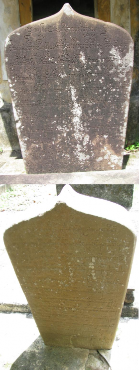 Bản ảnh 73 Mặt trước bia Lai Trung Bản ảnh 74 Mặt sau bia Lai Trung Quảng Vinh 2