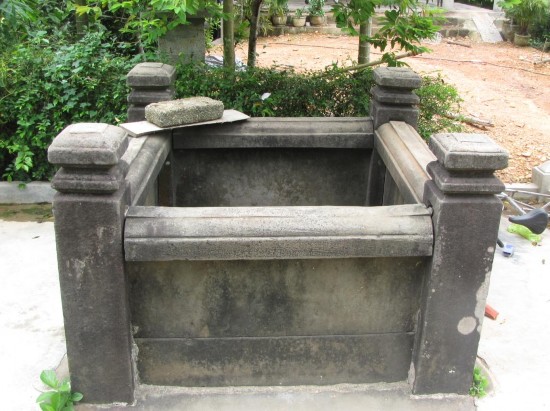 Bản ảnh 80 Giếng Đồng Lương Xuân Thủy Lương Hương Thủy Nguồn Tác giả 6