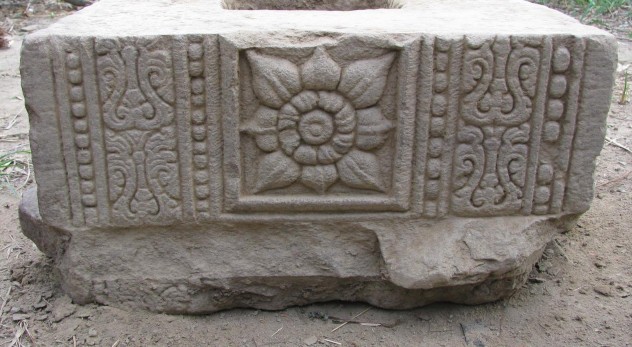 Bản ảnh 113 Bệ thờ Thành Trung Nguồn Tác giả Bản ảnh 114 Bệ thờ 2