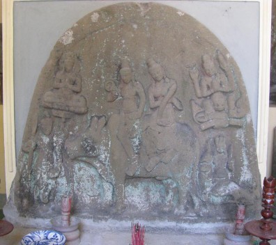 Bản ảnh 119 Phù điêu Siva – Pavarti Ưu Điềm Nguồn Tác giả Bản ảnh 120 8