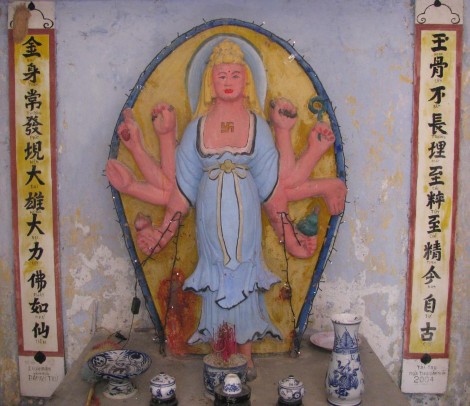 Bản ảnh 122 Phù điêu Bà Tám tay Mỹ Xuyên Nguồn Tác giả Bản ảnh 123 2