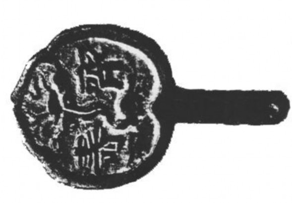 Bản ảnh 167 Gương đồng Phong Thu – Phong Điền 3 Nguồn 65 1