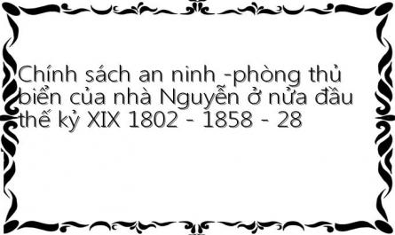 Tò Chu (Thuyòn Cđa Th¸i Hëu) 1 Chiòc: Ngù Chu (Thuyòn Vua) 1 Chiòc; Thuyòn Phóc An 1 Chiòc ; H¶i Thuyòn