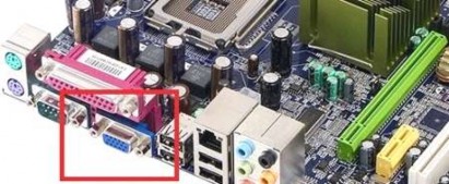 Hình 1 15 Cổng giao tiếp của Onboard Card trên bo mạch chủ Video Graphics Card Có 9