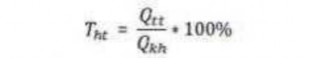 Trong đó H ht Hoàn thành kế hoạch Q tt Lượng hàng hóa bán trong kỳ Q kh 1