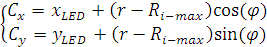 Trong đó φ là góc giữa đường thẳng nối từ hình chiếu của LED trên mặt 29