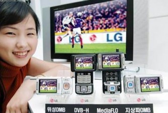 Hình 1 2 Truyền hình di động dựa trên sóng truyền hình Trong số đó tiêu 2