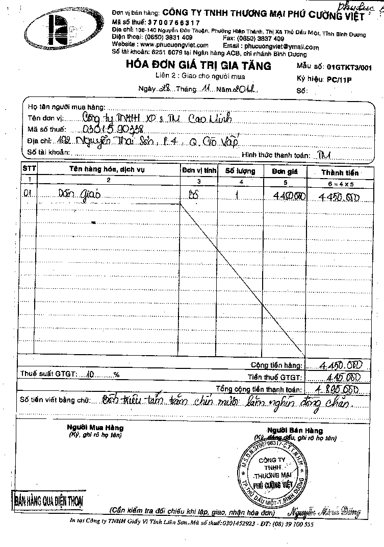 Kế toán nguyên vật liệu Công cụ dụng cụ tại Công ty TNHH XD – TM Cao Minh 13 4