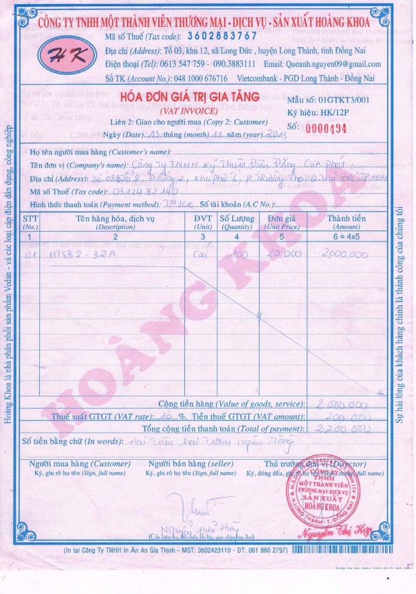 Kế toán tiêu thụ và xác định kết quả kinh doanh tại Công ty TNHH Kỹ thuật điện Đặng Gia Phát 11 2