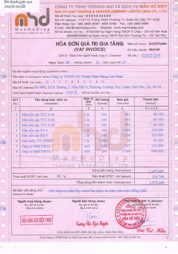 Kế toán tiêu thụ và xác định kết quả kinh doanh tại Công ty TNHH Kỹ thuật điện Đặng Gia Phát 11 5