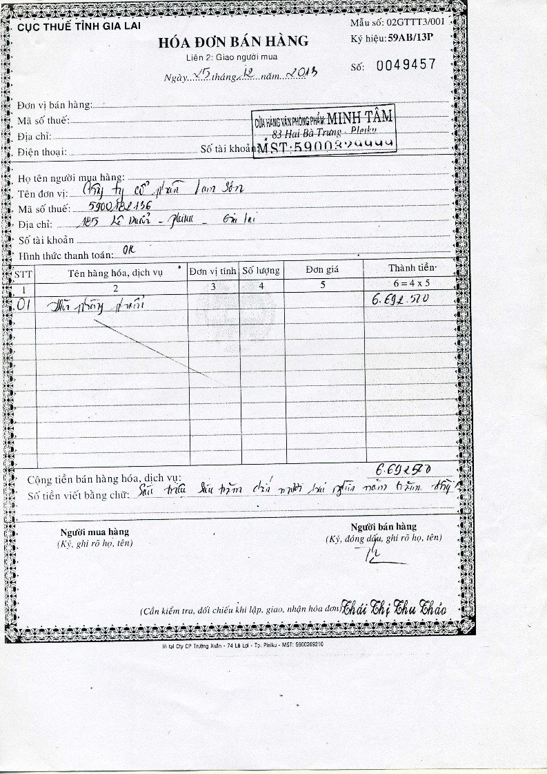 Kế toán vốn bằng tiền và nợ phải thu tại Công ty cổ phần Lam Sơn 12 1