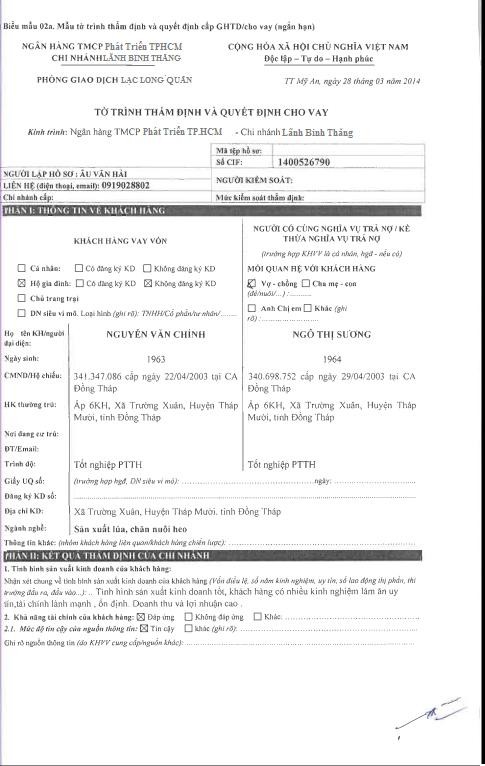 Nâng cao hiệu quả tín dụng doanh nghiệp tại Ngân hàng TMCP HDbank – Chi nhánh Lãnh Binh Thăng 11 1