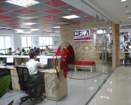  Bắt đầu hoạt động từ năm 2008 Công ty CPM là một trong những công ty 1