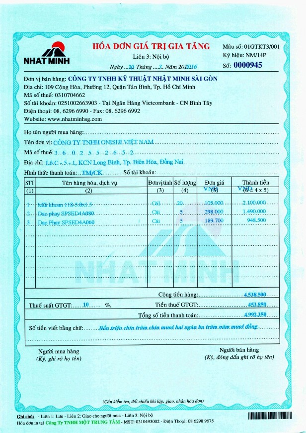 2 Hóa đơn GTGT đầu vào 3