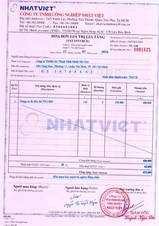 2 Hóa đơn GTGT đầu vào 5
