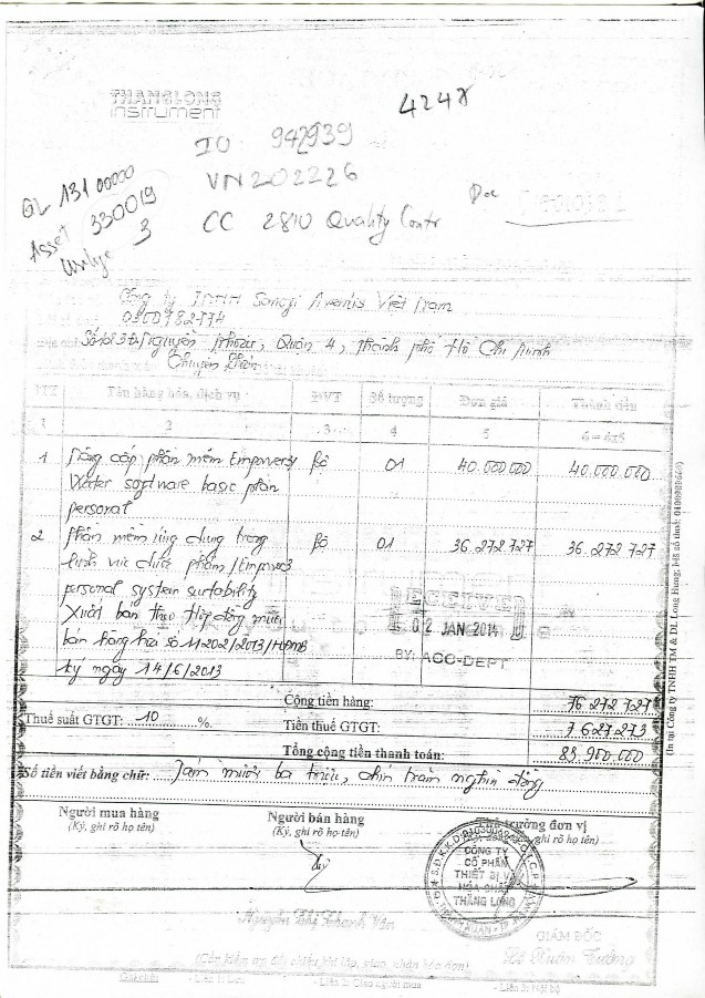 Phụ lục 2 9 Bộ chứng từ tăng TSCĐ của mã tài sản 210348 ở ví dụ 8 Thẻ 4