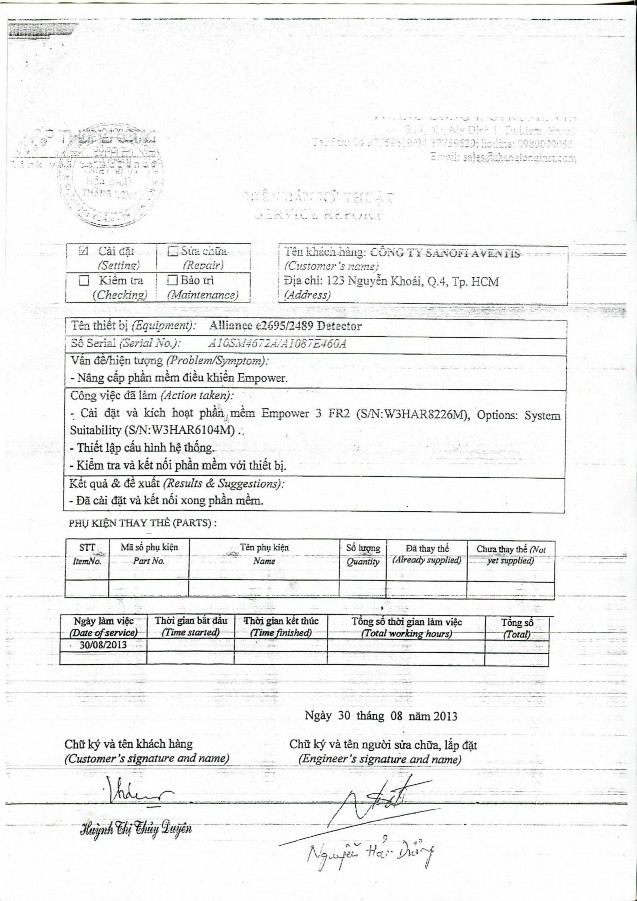 Phụ lục 2 9 Bộ chứng từ tăng TSCĐ của mã tài sản 210348 ở ví dụ 8 Thẻ 5