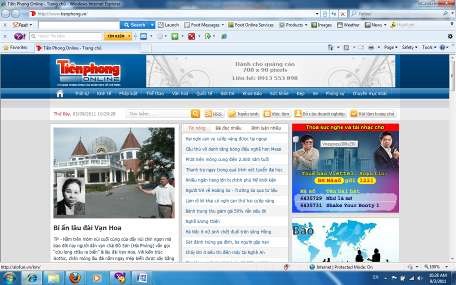 Hình 1 3 Trình duyệt web Internet Explorer của Microsoft IE7 Opera đầu tiên xuất 2
