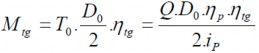Như vậy ta có Trong đó β 1 2 ÷ 1 3 – Hệ số an toàn của phanh M N mm 7