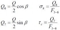Ngoài ra tại tiết diện 5 6 còn chịu ứng suất uốn Ứng suất tổng tại tiết 13
