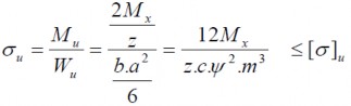 Hình 1 49 Con cóc Trong đó a ψ m – Chiều dày răng tại tiết diện bị gãy 27