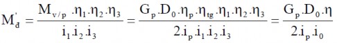 Thay G p và v p vào công thức trên ta có M đ ’’ do động năng của các chi 15