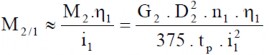 Tương tự như trên ta xác định được So sánh các giá trị M 1 M 2 1 M 3 1 23