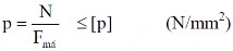 1 5 Trong đó F má b S Diện tích bề mặt làm việc của má phanh b θ D 32