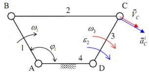 π 𝑉 𝐵 b 𝑎 𝑛 𝐶 𝑎 𝐵 n CB 𝑎 𝑛 𝐶𝐵 𝑎 𝑡 𝐶 𝑎 𝑡 𝐶𝐵 1