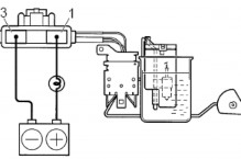 Cho công tắc vào xăng hoặc nước Chắc chắn rằng đèn tắt Nếu không sáng 6
