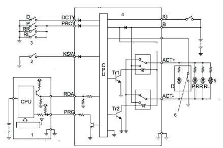 Hình 8 5 Sơ đồ mạch điện khóa điện điều khiển từ xa của Toyota 1 Bộ 2