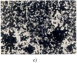 Hình 2 15 Tổ chức tế vi gang dẻo a gang dẻo ferit b gang dẻo ferit – peclit c 6