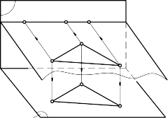 Mặt phẳng bằng là mặt phẳng song song với mặt phẳng hình chiếu bằng P 2 β 8