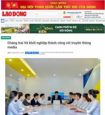 Hình 2 10 Philip Entertainment xuất hiện trên báo Lao động Nguồn Báo lao động 4
