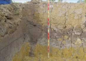 Ảnh 79 Di tích 19 CQ H3 F23 Nguồn Đinh Thị Thanh Nga Ảnh 80 Di tích 19 CQ H3 F24 14