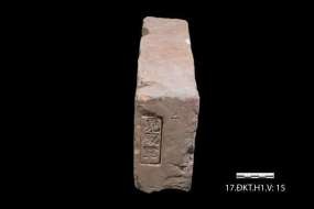 5 5 6 Hình 04 1 Gạch in chữ Hán Hữu ký hiệu 17 ĐKT H1 V71 2 Gạch in chữ Hán Tam 24