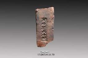 1 2 4 3 5 6 Hình 05 1 2 Gạch in chữ Hán Thu Vật huyện Vũ Linh hương 17 ĐKT H1 V79 26