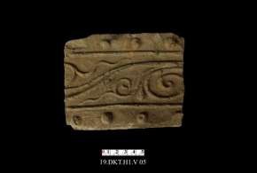 1 2 3 4 5 6 Hình 07 1 2 Gạch thẻ trang trí hoa dây có nhũ đinh ký hiệu 1