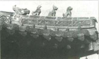 5 6 Hình 08 1 2 Gạch thẻ trang trí hoa dây dạng hình sin ký hiệu 19 ĐKT H1 V02 3 4 11