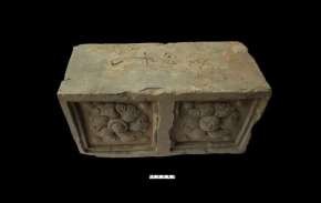 1 2 3 4 5 6 Hình 11 1 2 Gạch hộp thông gió trang trí hoa cúc ký hiệu 18 ĐKT H1 V33 25