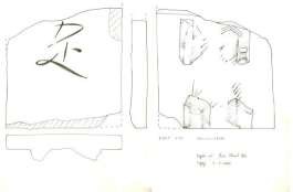 5 6 Hình 11 1 2 Gạch hộp thông gió trang trí hoa cúc ký hiệu 18 ĐKT H1 V33 3 4 30