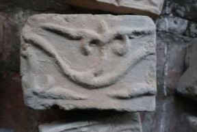 3 4 5 6 Hình 08 1 2 Gạch thẻ trang trí hoa dây dạng hình sin ký hiệu 19 ĐKT H1 V02 9